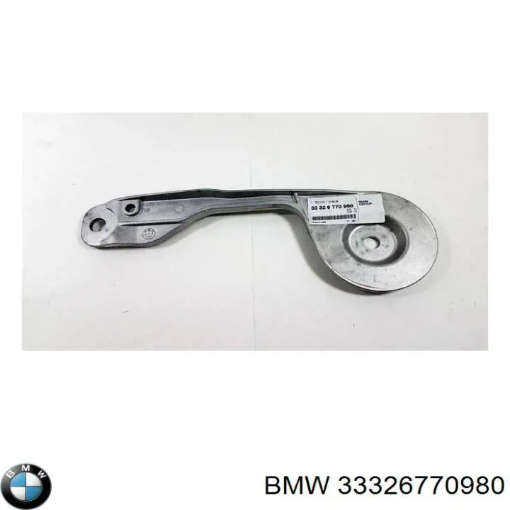 Comprar 33326770980 BMW Barra transversal reactiva de la suspensión trasera