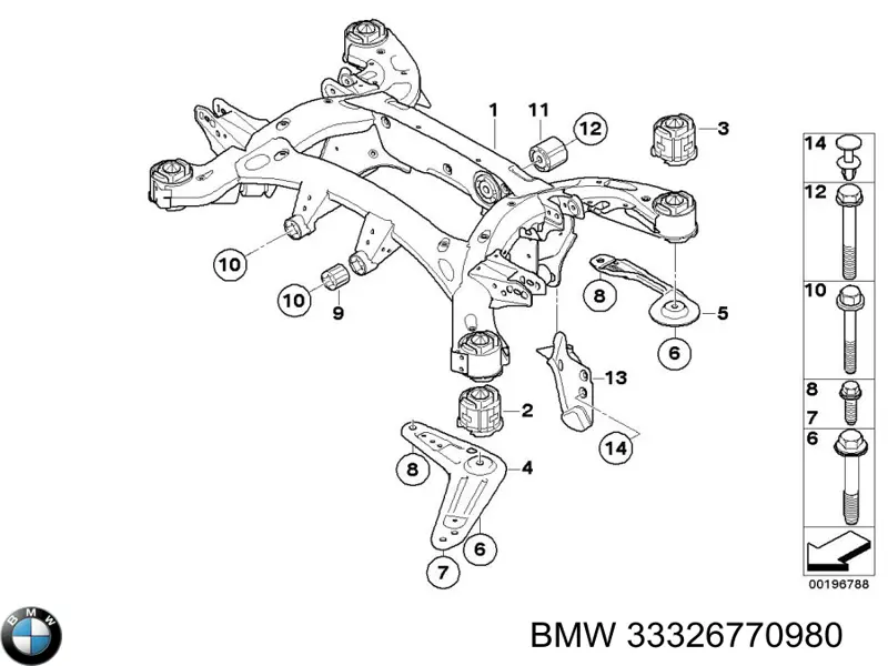 Barra transversal reactiva de la suspensión trasera BMW 33326770980 precio, desde 66,97 EUR