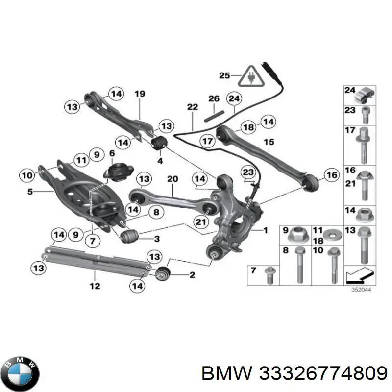 Mangueta trasera izquierda BMW 33326774809 precio, desde 107,45 EUR
