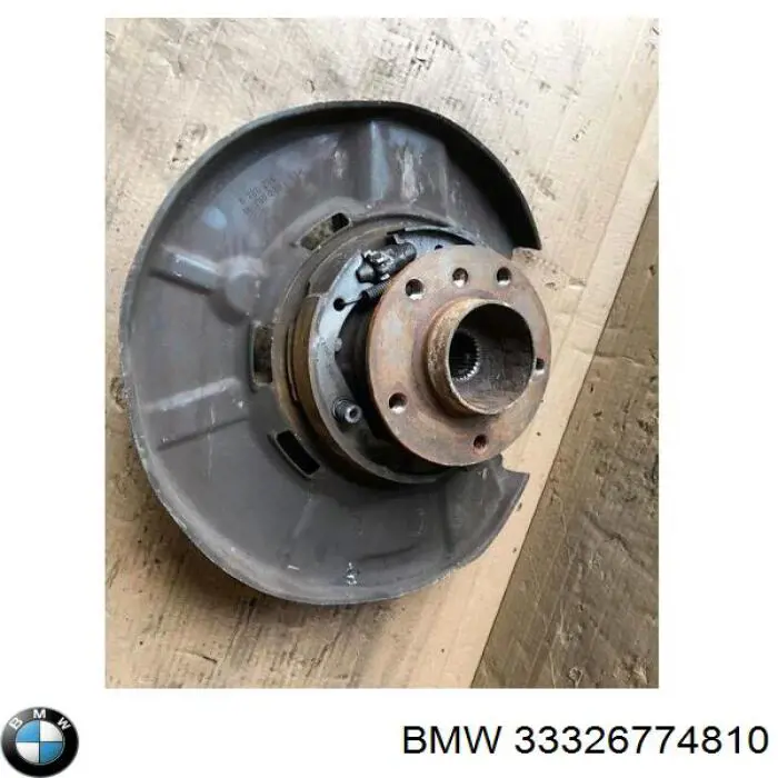 Comprar 33326757080 BMW Mangueta trasera derecha