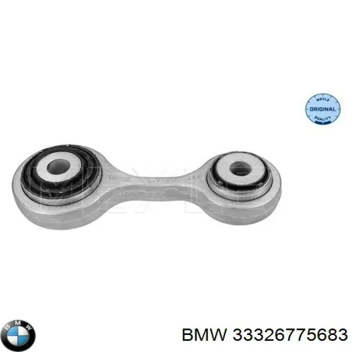 Comprar 33326775683 BMW Brazo longitudinal inferior trasero izquierdo/derecho