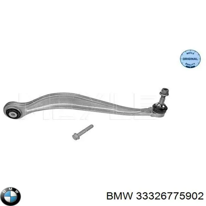 Comprar 33326775902 BMW Brazo superior de suspensión trasera izquierdo/derecho