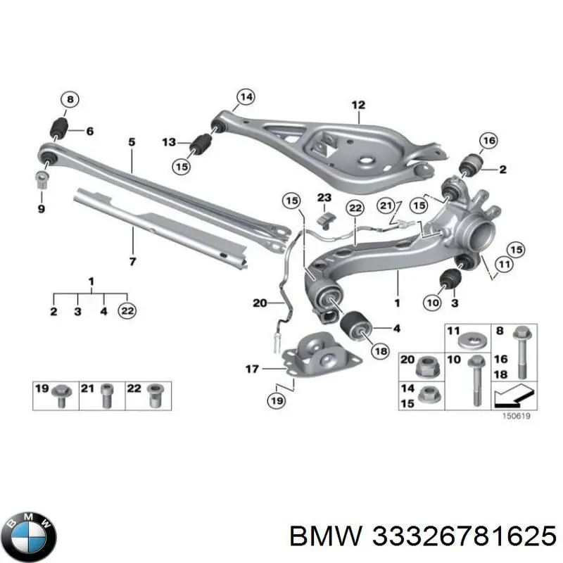 33326781625 BMW Brazo superior izquierdo de la suspensión trasera