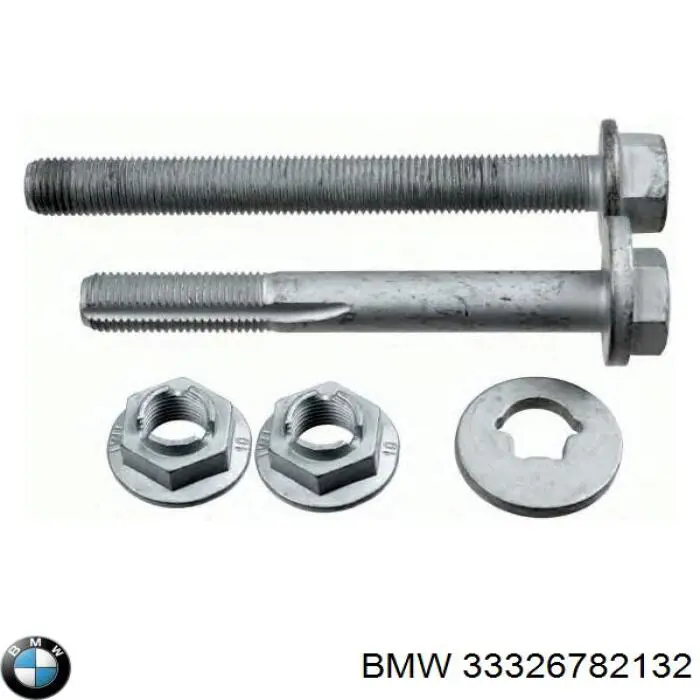 33326782132 BMW brazo suspension trasero superior derecho