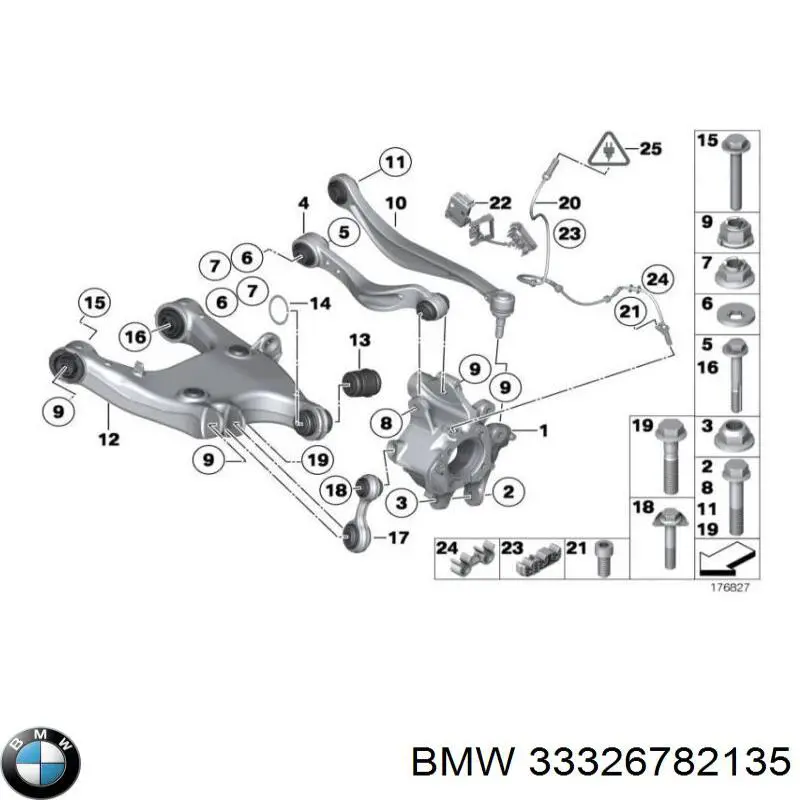 Comprar 33326782135 BMW Brazo superior izquierdo de la suspensión trasera