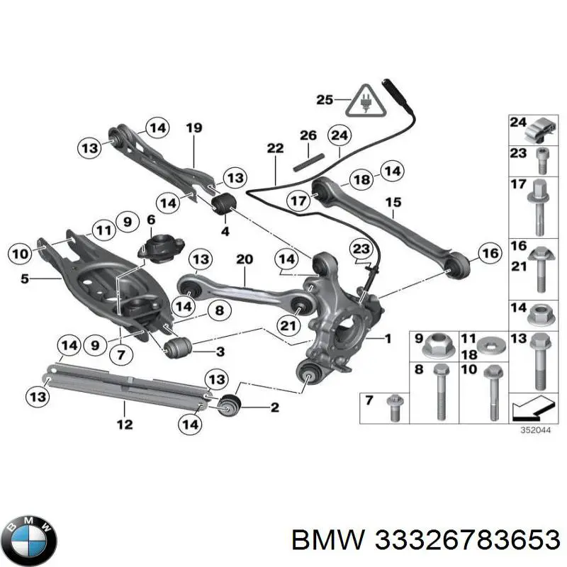 33326783653 BMW