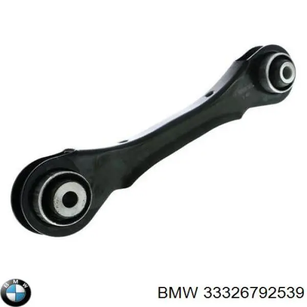 33326792539 BMW brazo suspension trasero superior izquierdo