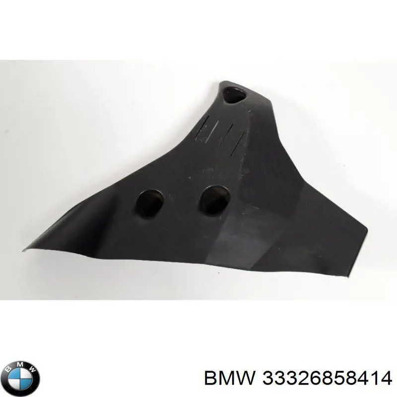 Protección del eje trasero (subchasis) BMW 33326858414 precio, desde 44,79 EUR