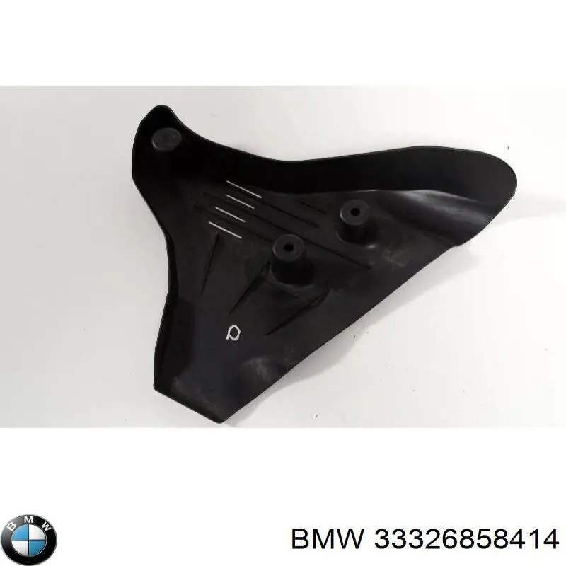 Comprar 33326858414 BMW Protección del eje trasero (subchasis)