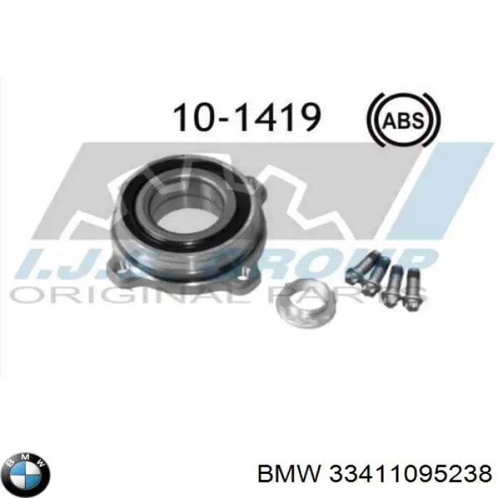 Cojinete de rueda trasero BMW 5 E61
