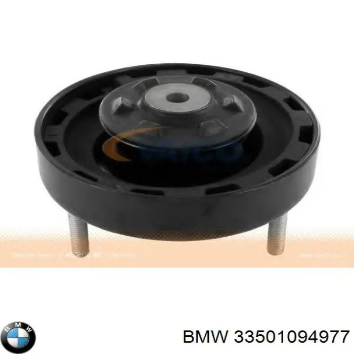 Cazoleta de amortiguador trasero BMW 33501094977 precio, desde 54,07 EUR