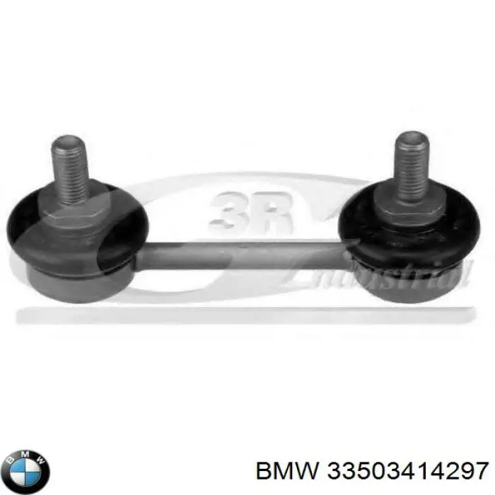 33503414297 BMW soporte de barra estabilizadora trasera