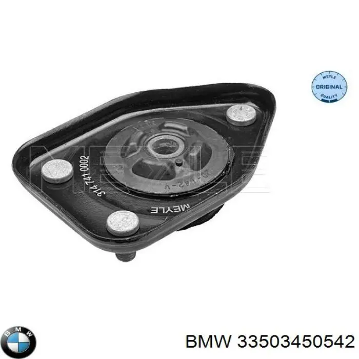 Cazoleta de amortiguador trasero BMW 33503450542 precio, desde 13,22 EUR