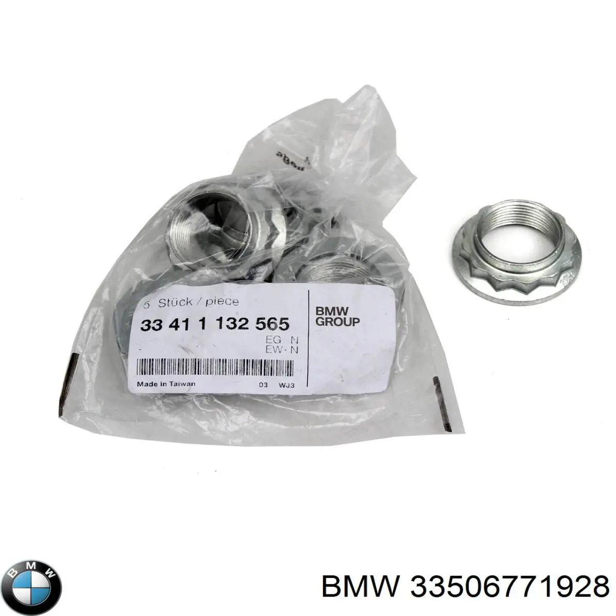 Comprar 33506771928 BMW 