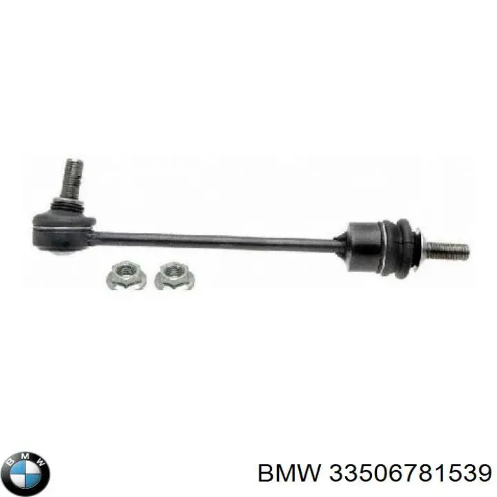 Comprar 33506781539 BMW Bieleta estabilizadora trasera