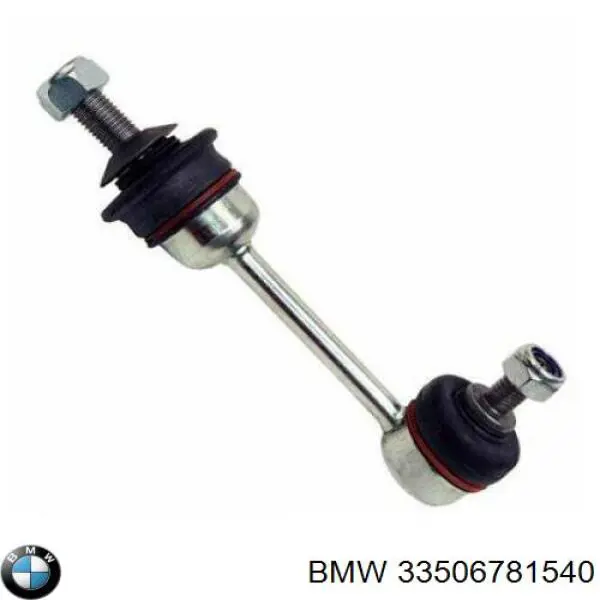 Comprar 33506781540 BMW Bieleta estabilizadora trasera