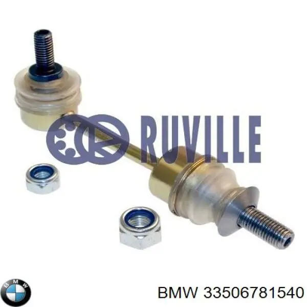 Comprar 33506781540 BMW Bieleta estabilizadora trasera