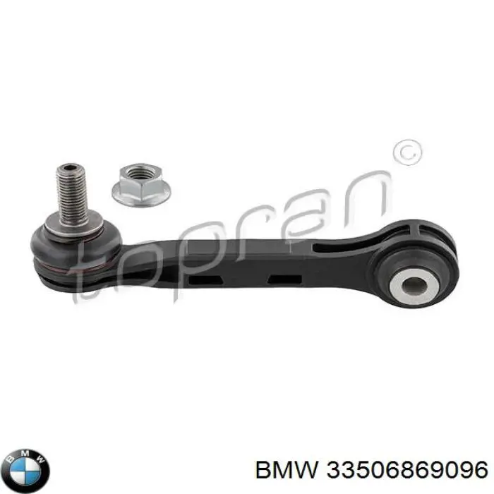 33506869096 BMW