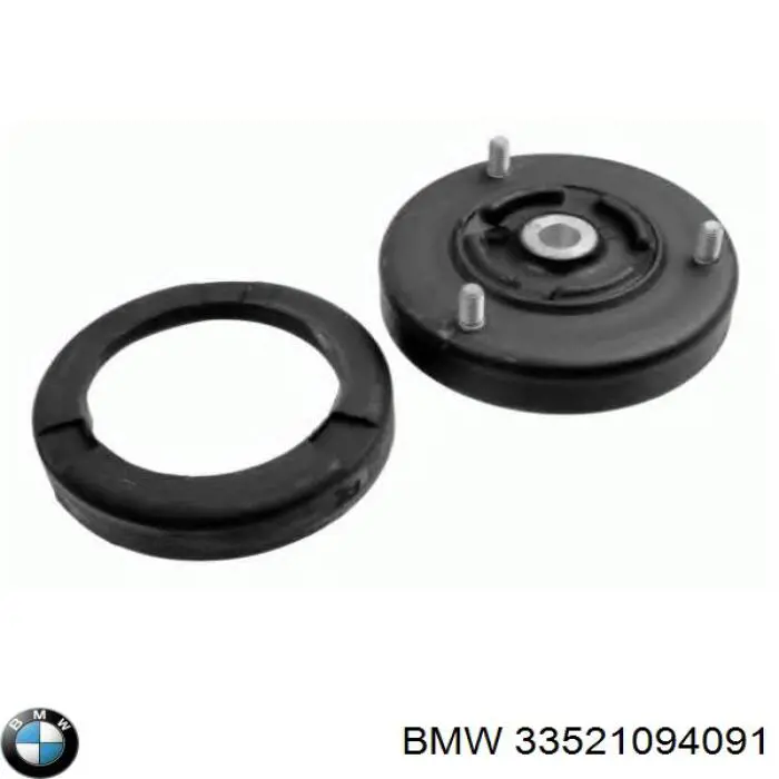 Cazoleta de amortiguador trasero BMW 33521094091 precio, desde 25,74 EUR