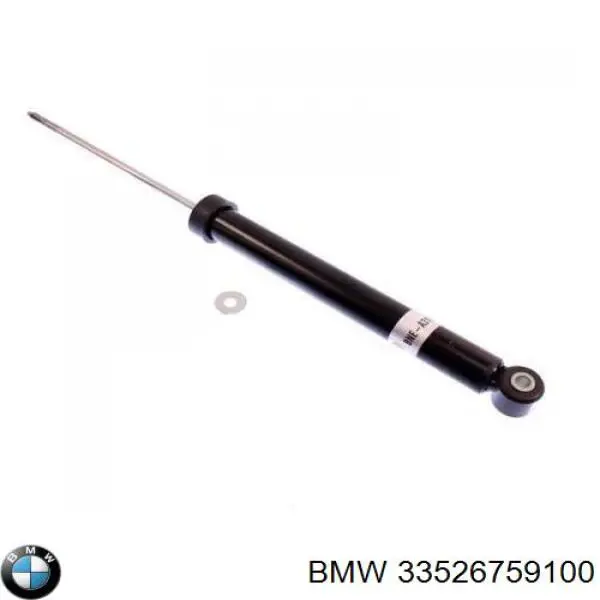 Amortiguador trasero BMW 33526759100 precio, desde 32,00 EUR
