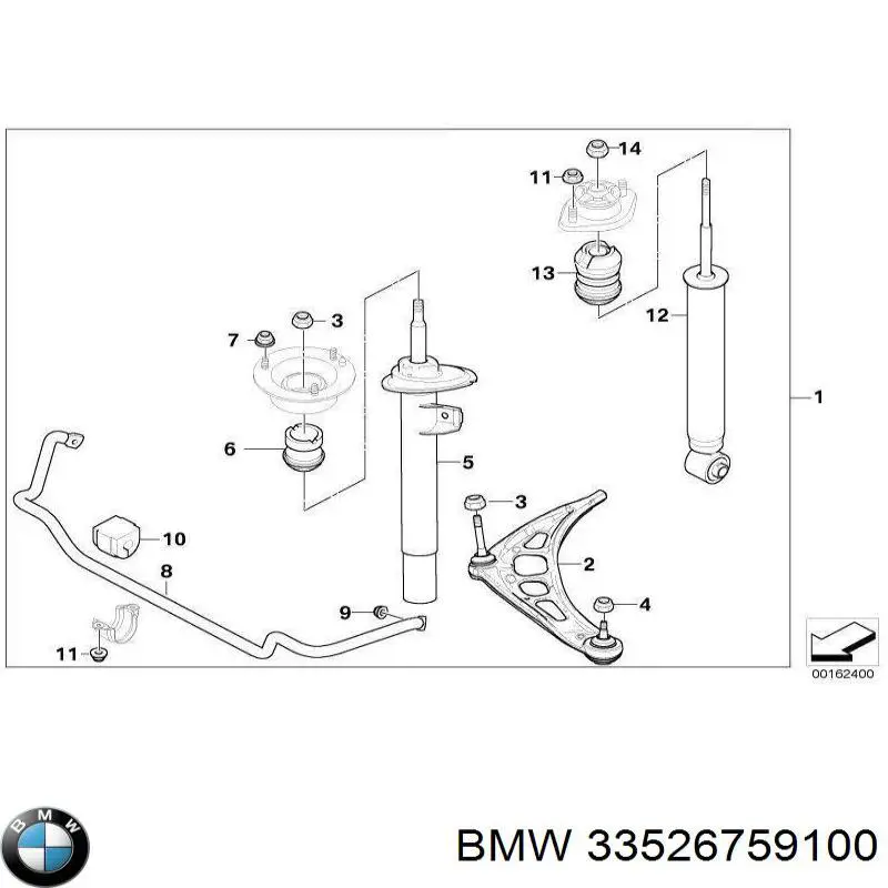 Amortiguador trasero 33526759100 BMW