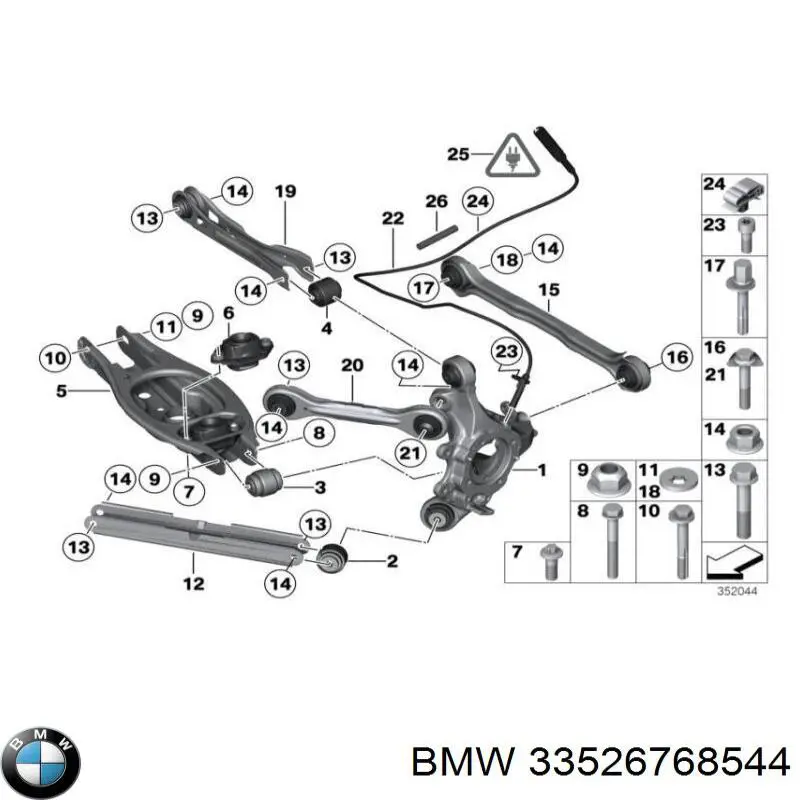 Copela de amortiguador trasero 33526768544 BMW