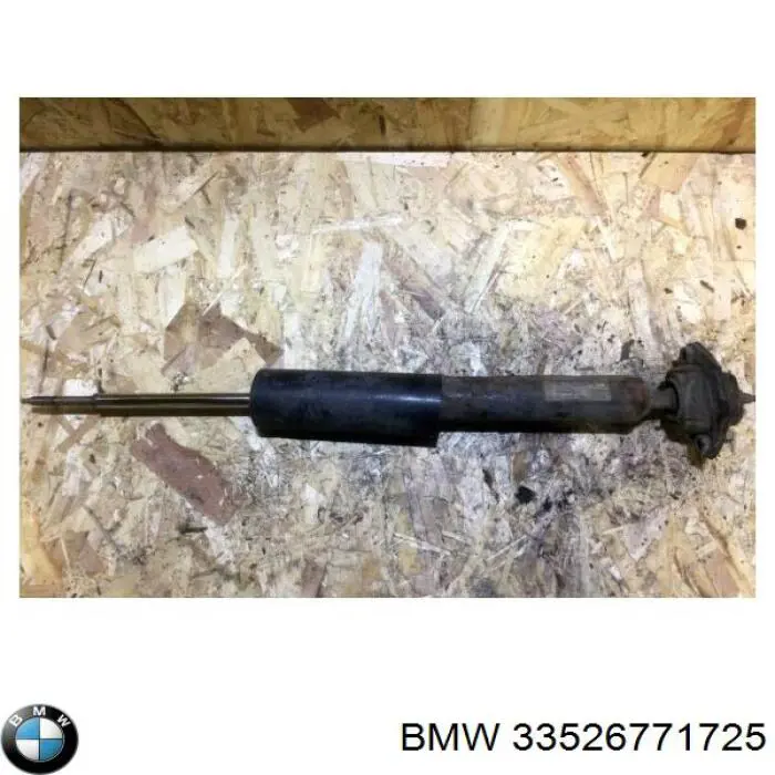 Amortiguadores traseros BMW 33526771725