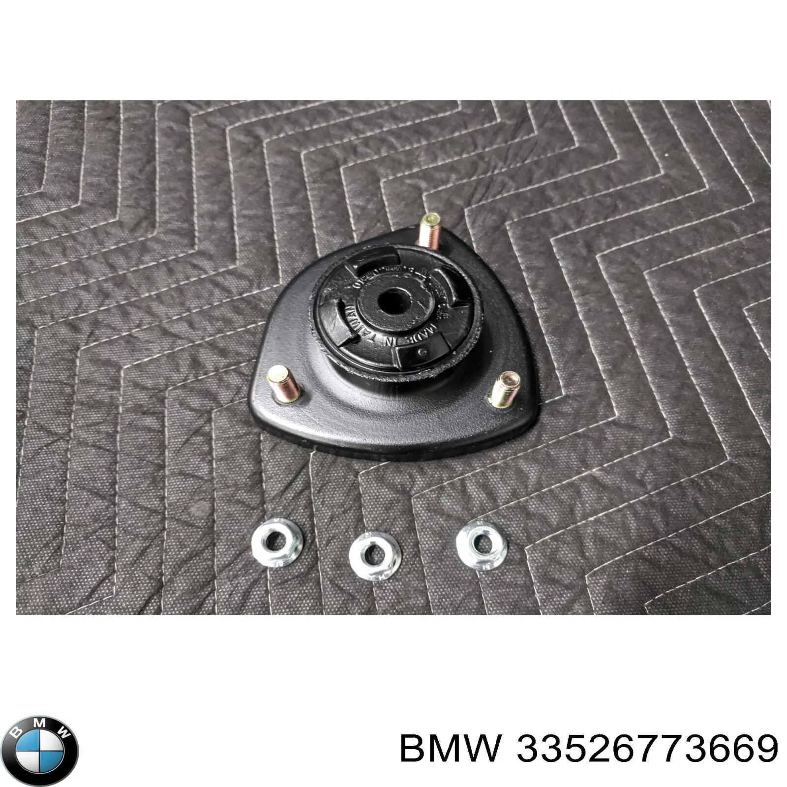 Cazoleta de amortiguador trasero BMW 33526773669 precio, desde 20,21 EUR