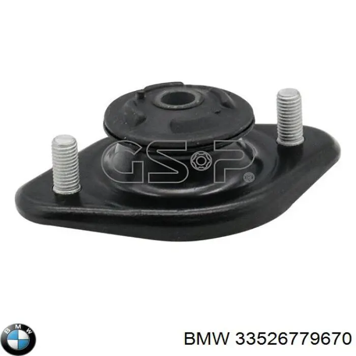 Cazoleta de amortiguador trasero BMW 33526779670 precio, desde 15,43 EUR