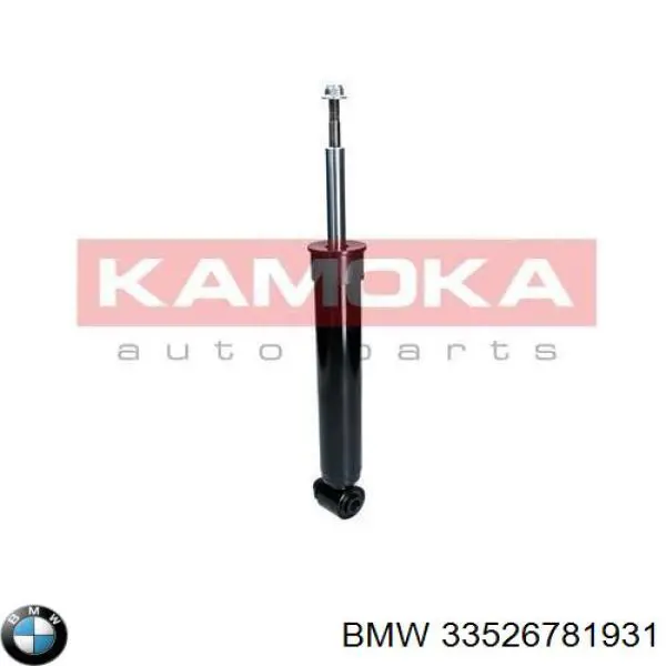 33526781931 BMW amortiguador trasero izquierdo