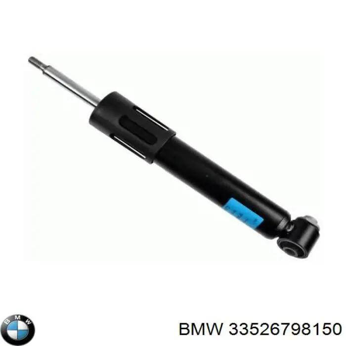 Amortiguador trasero BMW 33526798150 precio, desde 74,76 EUR