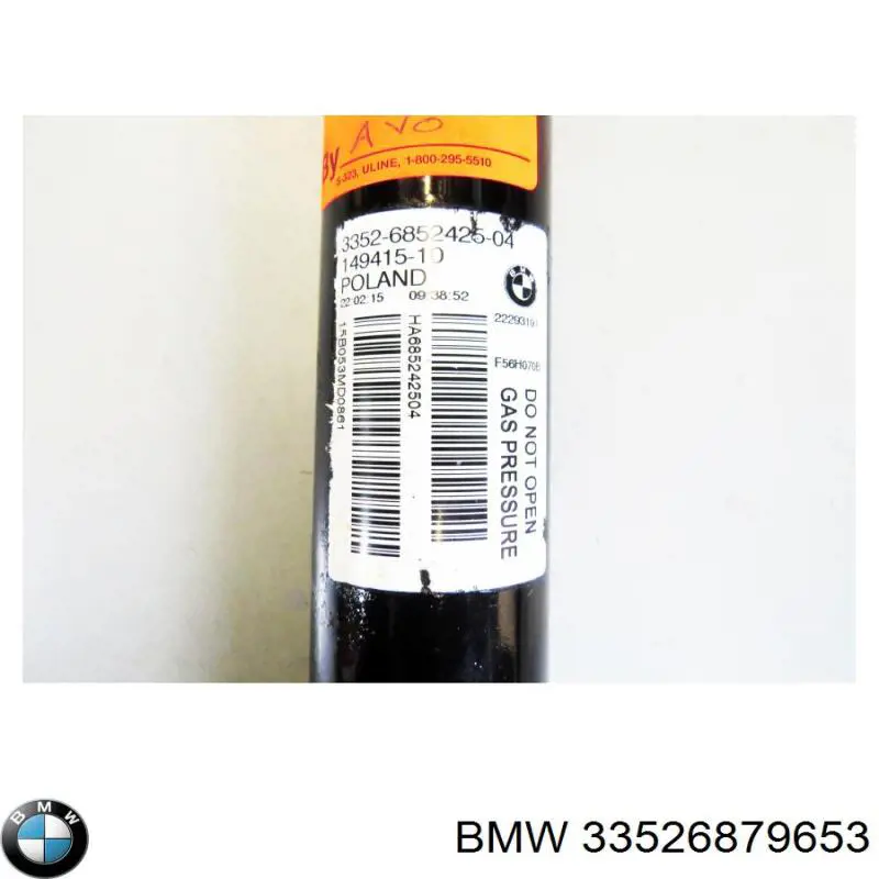 Amortiguador trasero BMW 33526879653 precio, desde 59,94 EUR