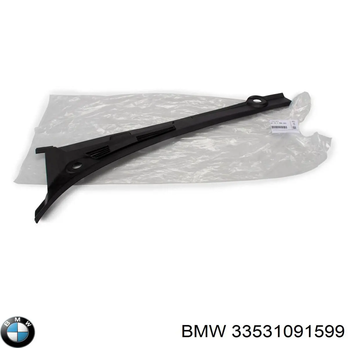  BMW 33531091599 precio, desde 29,59 EUR