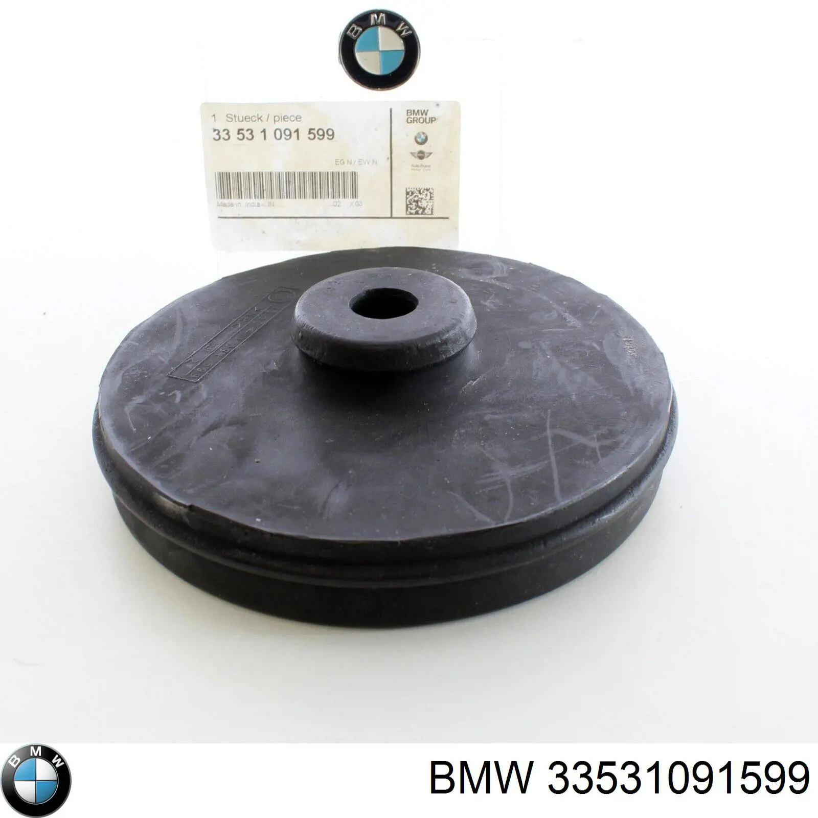 33531091599 BMW