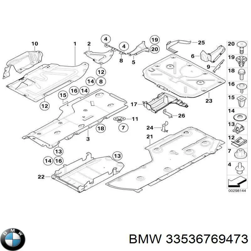 Comprar 33536769473 BMW 