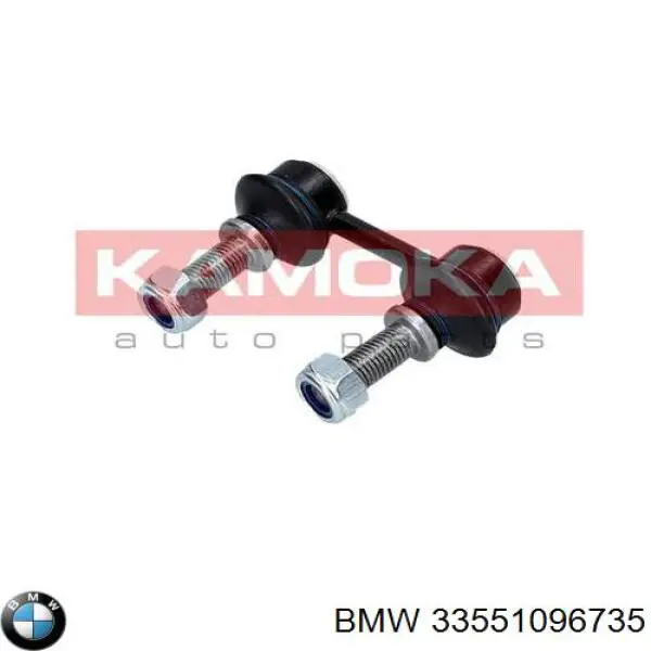Comprar 33551096735 BMW Bieleta estabilizadora trasera