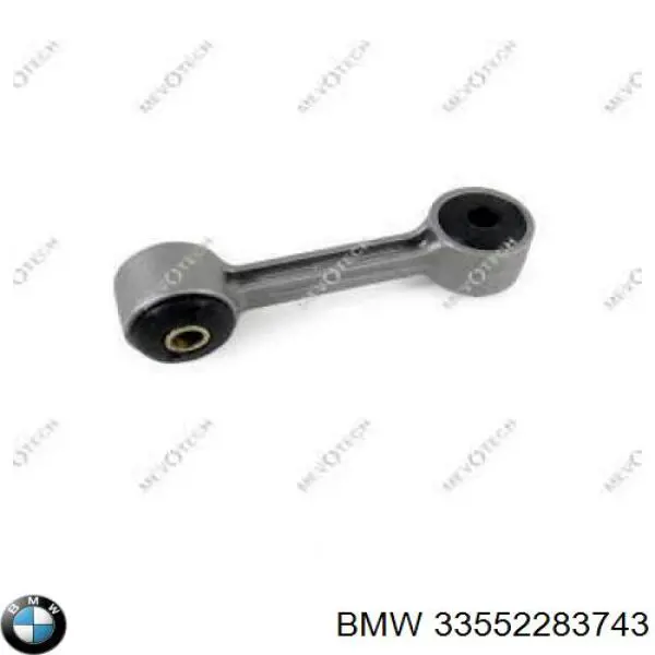 Bieleta estabilizadora trasera 33552283743 BMW