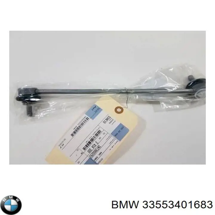 Estabilizador trasero para BMW X3 (E83)