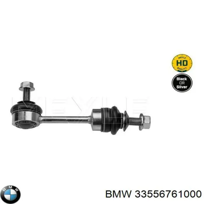 33556761000 BMW soporte de barra estabilizadora trasera