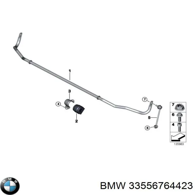 Estabilizador trasero para BMW 1 (E81, E87)