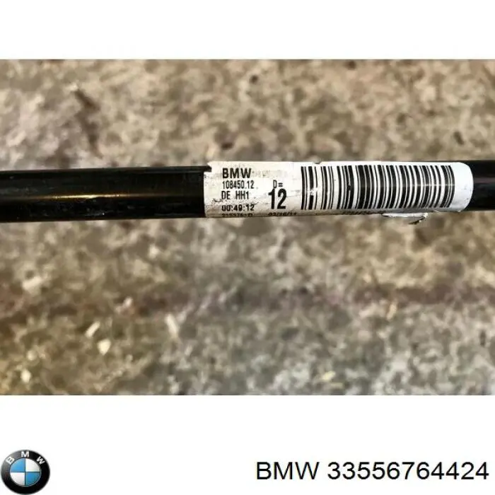 33556764424 BMW