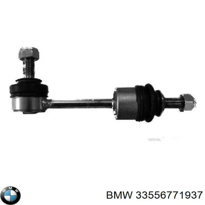 33556771937 BMW soporte de barra estabilizadora trasera
