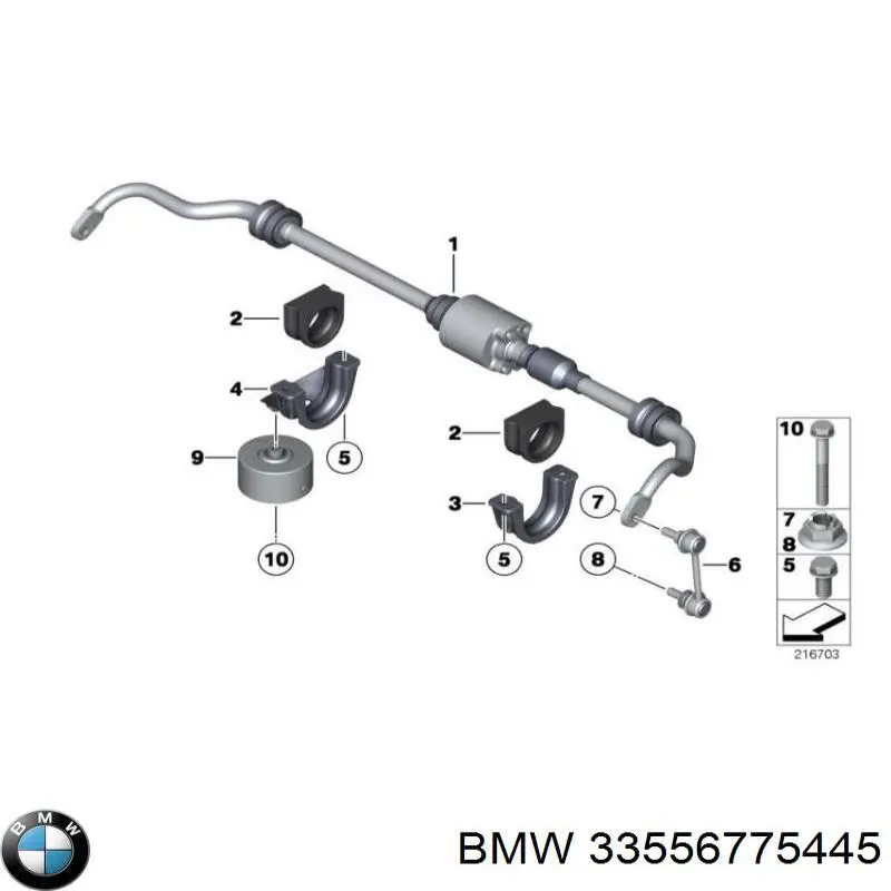 Comprar 33556775445 BMW 