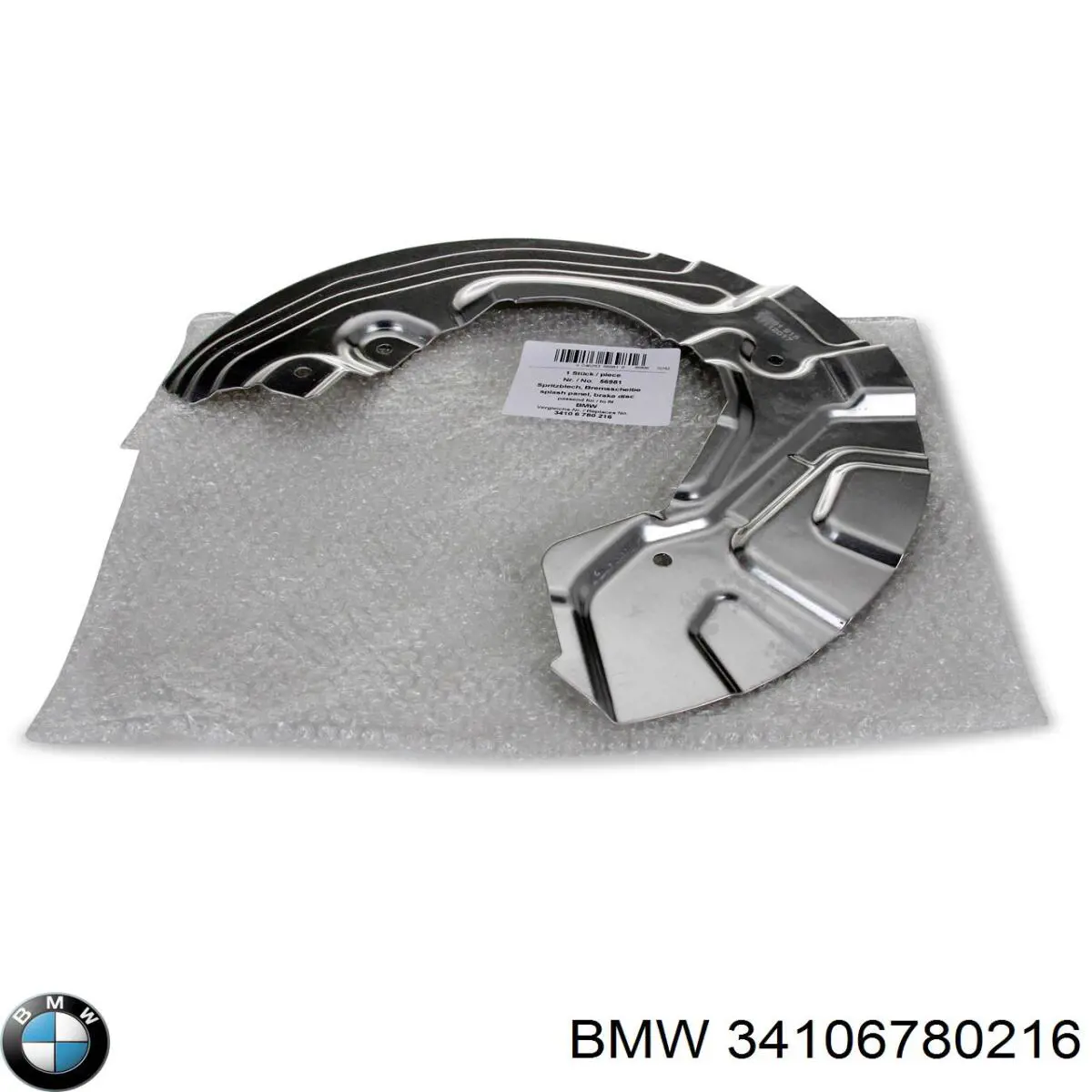 34106780216 BMW chapa protectora contra salpicaduras, disco de freno delantero derecho