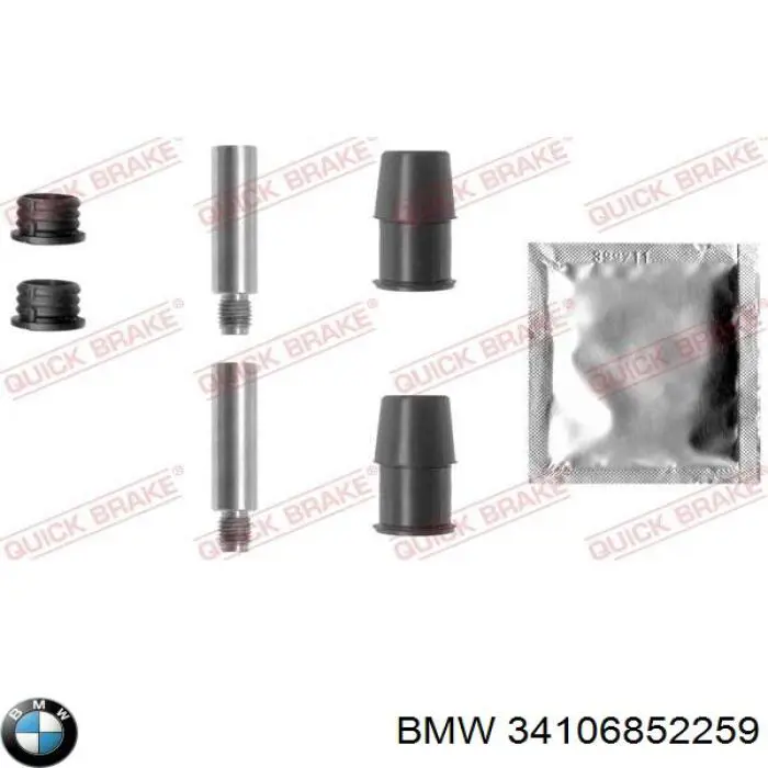 34106852259 BMW pinza de freno delantera izquierda