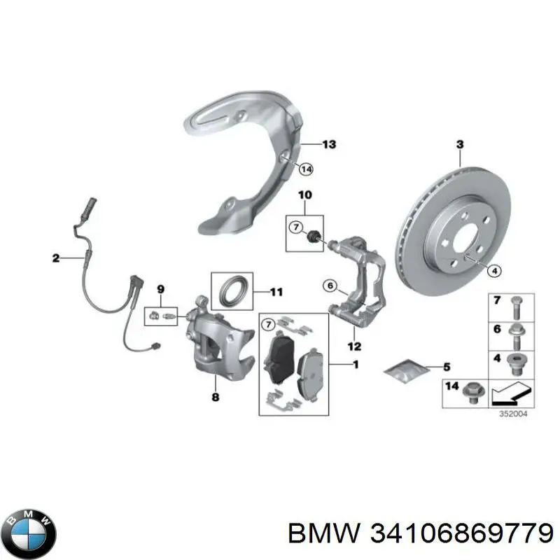 34106869779 BMW chapa protectora contra salpicaduras, disco de freno delantero izquierdo