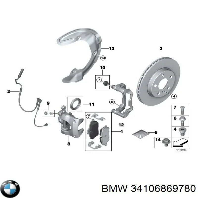 34106869780 BMW chapa protectora contra salpicaduras, disco de freno delantero derecho