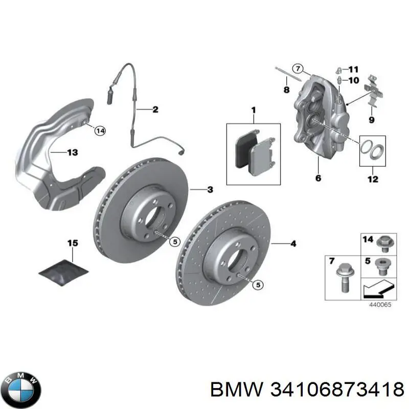Comprar 34106873418 BMW Protector de disco de freno delantero derecho