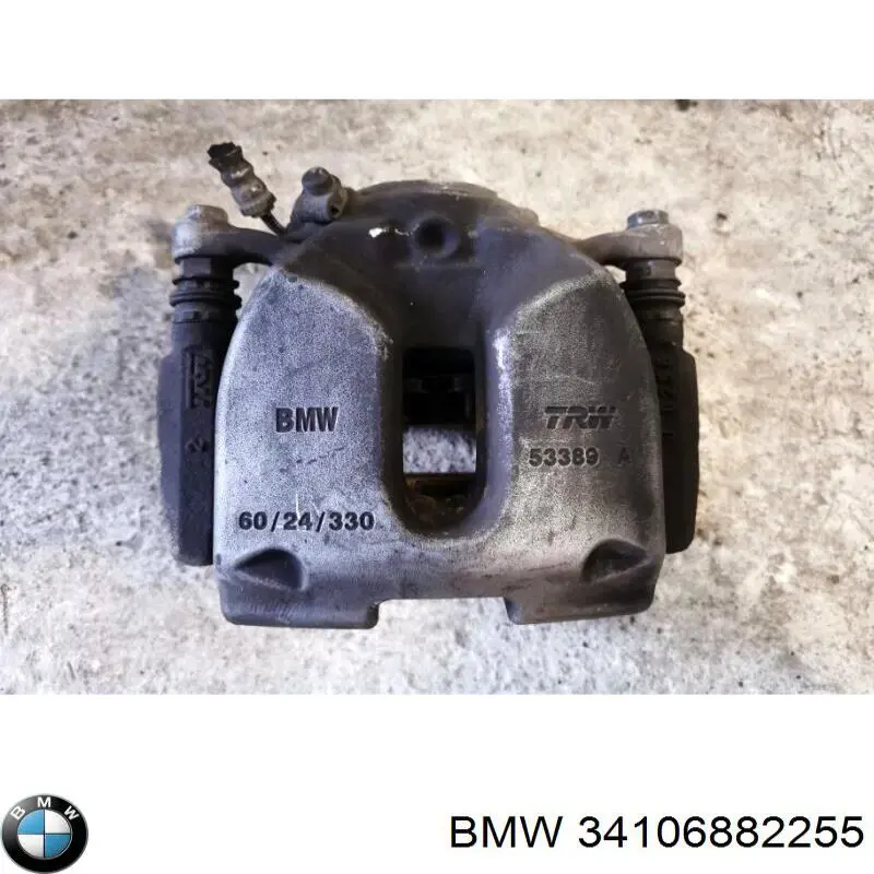 34106882255 BMW