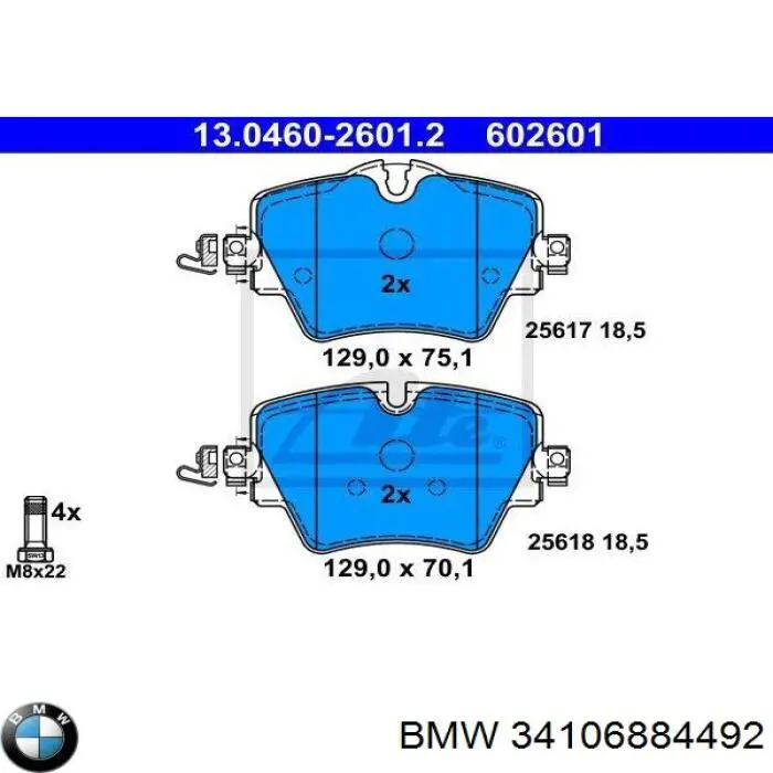Pastillas de freno 34106884492 BMW